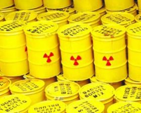 Создание банка низкообогащенного урана в Казахстане обсудят осенью на конференции МАГАТЭ